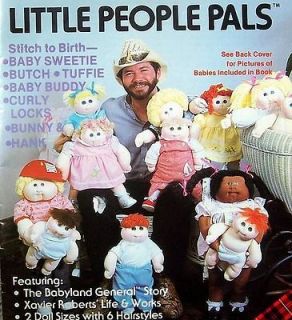 little people xavier roberts in Vintage (Pre 1990)