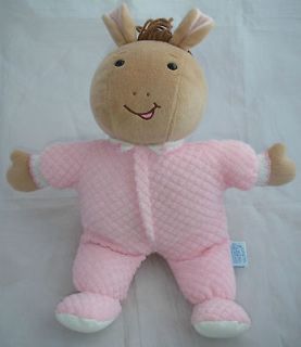Eden Plush Baby Sister S.W SW Pink PJs Marc Brown 1998 Mouse Footed 