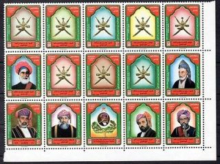 OMAN 1994 NATIONAL ARMS / SULTANS SC# 367 BLOCK of 15 MNH