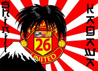 Man United Shinji Kagawa T shirt   Unisex Small to 6XL   Ladies tees 