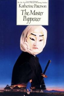 Master Puppeteer by Katherine Paterson 1989, Paperback, Reprint