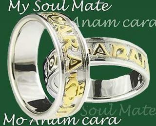 14K White Gold Silver My Soul Mate Band Wedding Ring Set celtic sz 
