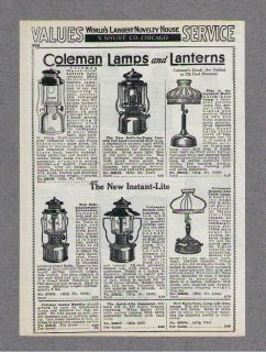   INSTANT LITE LAMPS AND LANTERNS, FALL CITY MINNOW BUCKETS, TRAPS