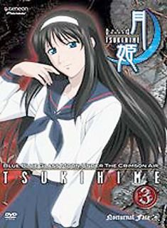 Tsukihime, Lunar Legend   Vol. 3 Nocturnal Fate DVD, 2005