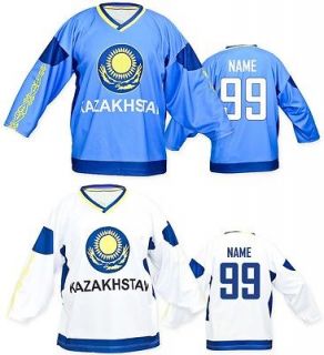 Team KAZAKHSTAN Ice Hockey Fan Replica Jersey/All sizes/Blank or 