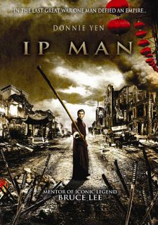 Ip Man DVD, 2010