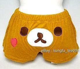 San X Rilakkuma Relax Bear Towel Short Pants Boxer Pajama 87~95cm