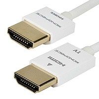 Product Image for 15ft Ultra Slim Series High Performance HDMI® Cable 