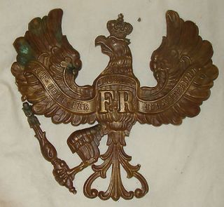 GERMAN WWI FRONT PLATE MILITARY PICKELHAUBE SPIKED HELMET EAGLE FRONT 