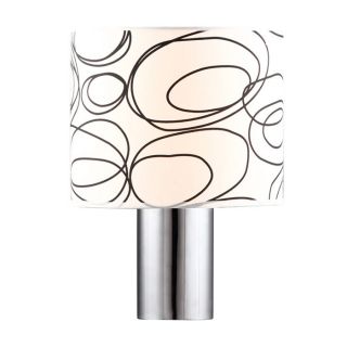 Dawn Modern Table Lamp at Brookstone—Buy Now