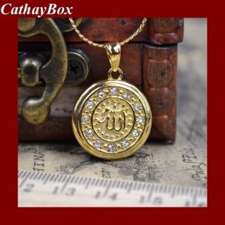 18KGP Gold Plated Islamic God Allah CZ Round Charm Pendant Necklace 