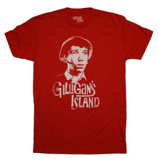 Gilligans Island Gilligan Head Funny TV Show Soft T Shirt Tee