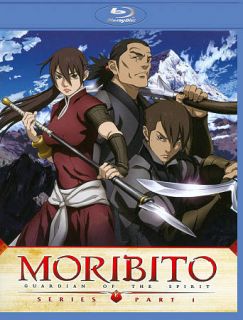 Moribito Guardian of the Spirit   Part 1 Blu ray Disc, 2011, 2 Disc 