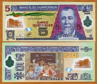 Guatemala, 5 Quetzales, 2010 (2011), P New, POLYMER, UNC
