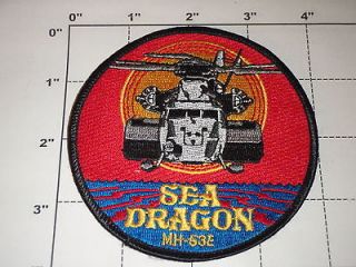USN Navy Sea Dragon MH 53E Helicopter Aircraft Aviation Military Patch