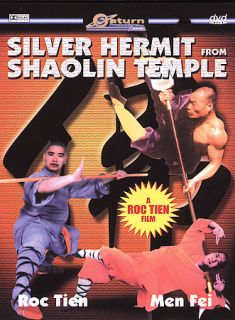 Silver Hermit From Shaolin Temple DVD, 2004