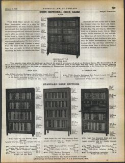 1925 AD Gunn Sectional Book Cases Standard Book Sections