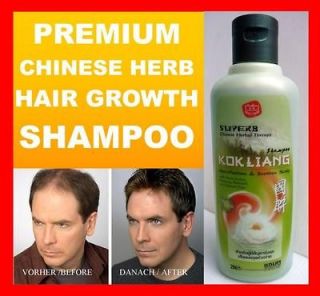 HAIR LOSS GROWTH FAST ULTRA SHAMPOO Regrowth Grow by Ancient Chinese 