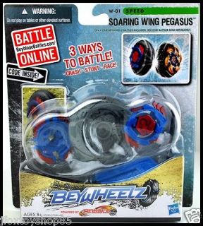 Beyblade Metal Fusion Pegasus Tornado Wing Attack 2-Pack BB28A 
