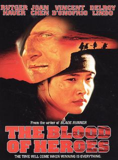 The Blood of Heroes DVD, 2003