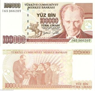 TURKEY 100000 Lira Banknote World Money UNC Currency p206 Turkish Note 