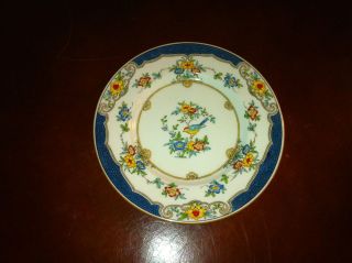 Mintons England Blue Isis Vintage Luncheon Plate