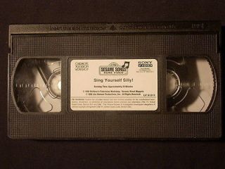 Sesame Songs Sing Yourself Silly VHS Video