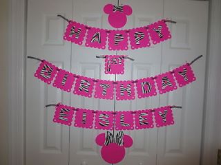 zebra print decorations in Holidays, Cards & Party Supply