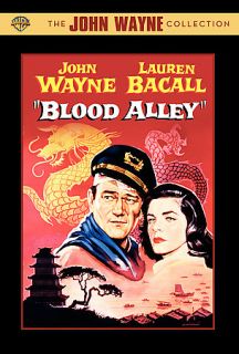 Blood Alley DVD, 2007