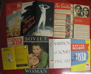 Social Security in the USSR  1958 Space Program  Soviet Woman  Expo 