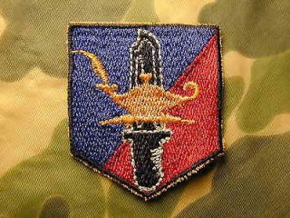 Scarce Philippines Special Warfare School patch  dagger