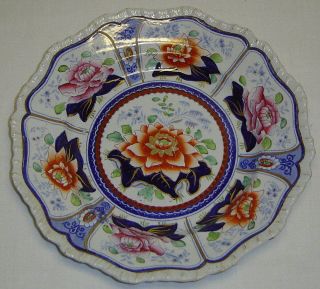Antique 1800s Hicks & Meigh English Ironstone Water Lily Lotus Gaudy 