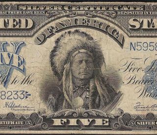 LARGE 1899 $5 DOLLAR SILVER CERTIFICATE CHIEF INDIAN NOTE ONE PAPA Fr 