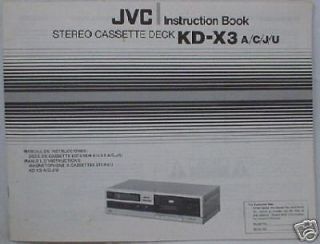 instruction manual for vintage jvc kd x3 cassette deck time