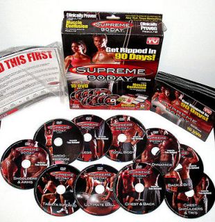   90 DAY SYSTEM 10 DVDs INSANE WORKOUT WEIGHT LOSS CARDIO P X PROGRAM