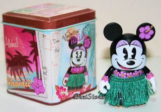 DISNEY STORE HAWAII EXCLUSIVE 3 HULA MINNIE MOUSE Vinylmation 