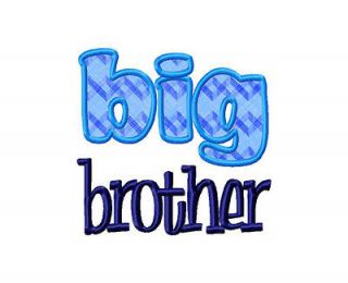 Big Brother Applique Machine Embroidery Design   2 Sizes