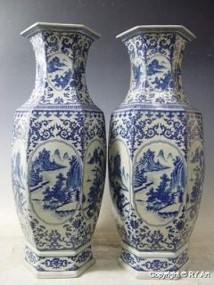   & Ethnicities > Asian > 1900 Now > Chinese > Vases & Jars