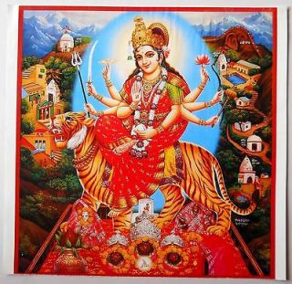 India Vintage Calendar Print Hindu Goddess Paharawali Mata Vaishnav 