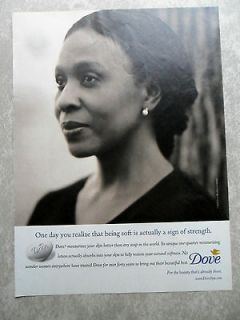 Dove Soap Lovely Black Female Being Soft Is a Sign of Strength Print 