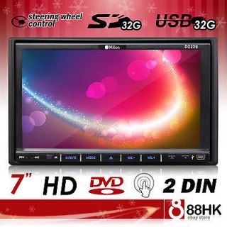 D2229 Double Din Digital Touch Screen Car DVD Player Steering Indash 