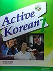 ACTIVE KOREAN] *LEARNING KOREAN TEXT BOOK WITH AUDIO CD* VOL.1 4 