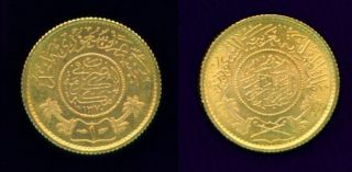 1370 ah gold saudi arabia 1 guinea 