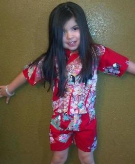 Child Oriental Style Set (Good for PJS or Halloween) Size SS(Small)