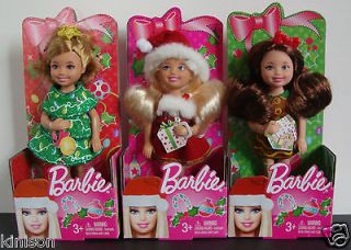 Barbie Kelly Chelsea Holiday 2012 Set of 3 Target Santa Tree 