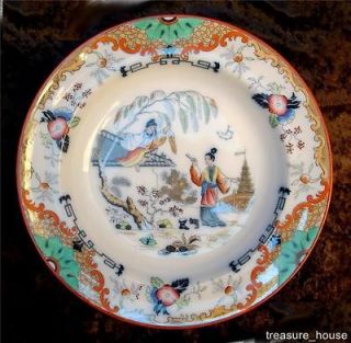   Ceramic Maastricht Petrus Regout Timor Pattern Soup Bowls 1875 1878