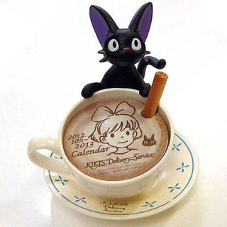   Cappuccino Art 2013 Calendar NIB Kikis Delivery Service Studio Ghibli