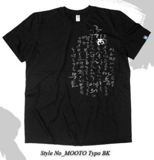   Alphabet TYPO TaeKwonDo TKD Uniform TShirts T shirts HANGUL HANKUL