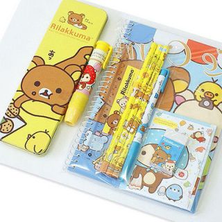   8in1 Stationery Set _Notebook,Memopad,Pencils,Pen,Eraser,Ruler yellow