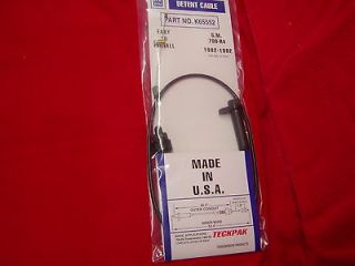 700r4 700 2004r tv detent kickdown cable 1982 92 time